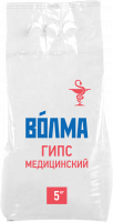 Гипс медицинский "ВОЛМА" Г-5; 5 кг